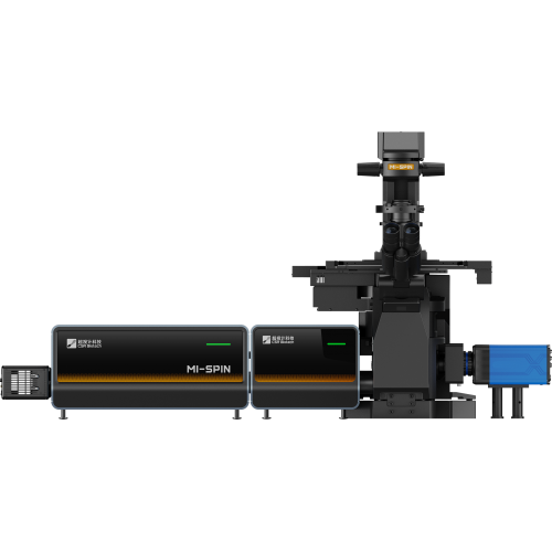 CSR Biotech MI-SPIN 512