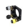 Kinematic Mirror Mounts up to 50 mm (2")
