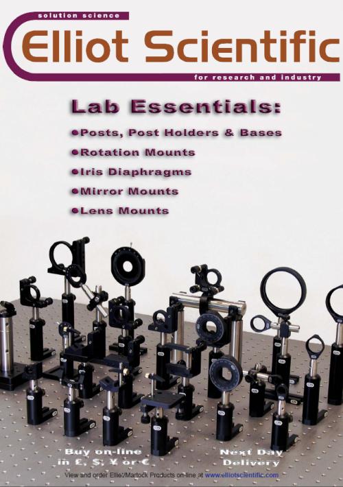 Lab Essentials 2007 cover