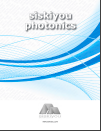 Siskiyou Photonics Brochure